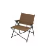 Folding hiking chair Naturehike L04 — lightweight portable camping seat