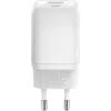 USB-C Fast Charger Nano, PD, GaN, 65 Watt (White, 1x USB-A, 2x USB-C PD, Charge 3.0)