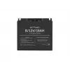 Universal gel battery for Ups Armac B/12V/18Ah