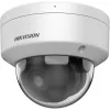 Bullet IP security camera Hikvision Pro Series DS-2CD2186G2H-ISU (2.8mm) Outdoor 8MP 3840x2160 Ceiling/wall, 105.1°