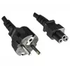 EU Power Cord EU Power Cord