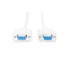 Digitus Serial Connection Cable [1x D-SUB-Socket 9pol. - 1x D-SUB-Socket 9pol.] 2.00 m Beige (AK-610106-020-E)