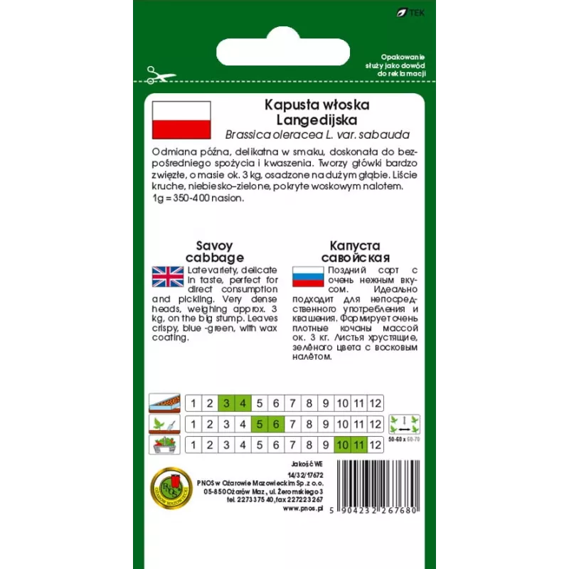 Vegetable Seeds Apte Savoy Cabbage Langedijska — seed pack 2 g
