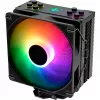 CPU COOLER MULTI SOCKET/M704PRO.ARGB XC056 XILENCE
