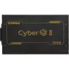 Power Supply Unit Enermax ERV650G-AHG-NAC 650 W