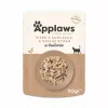 Wet cat food Applaws Chicken breast with wild rice in broth 70 g sachet, adult, 16% protein, 80% moisture