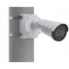 Mount Axis 01164-001