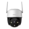 Surveillance Camera IMOU IPC-K7CP-3H1WE 3MP Standard
