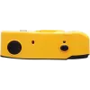Compact film camera Kodak M35 35 mm ISO 200-400 31 mm Yellow