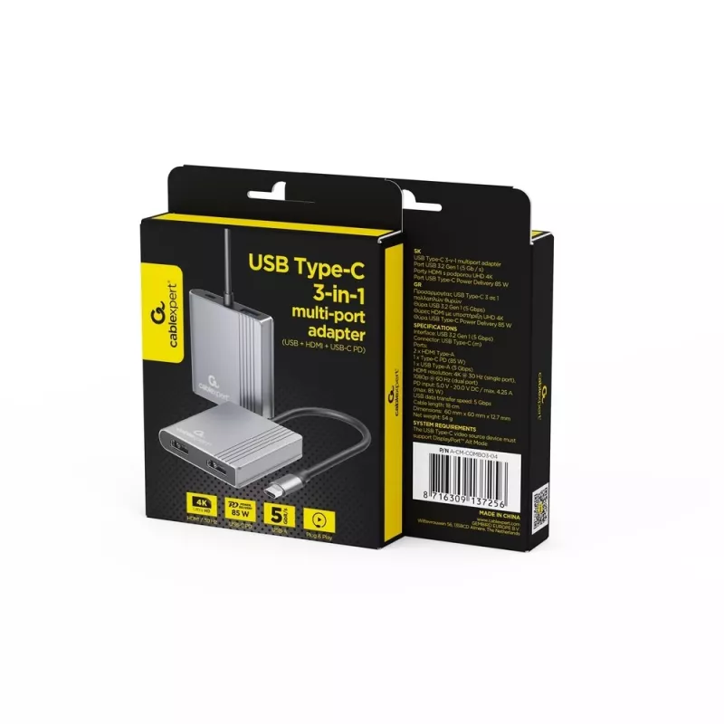 I/O ADAPTER USB-C TO HDMI/USB3/3IN1 A-CM-COMBO3-04 GEMBIRD