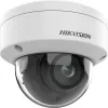 IP security camera Hikvision Pro Series DS-2CD2746G2HT-IZS Dome