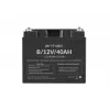 Universal gel battery for Ups Armac B/12V/40Ah