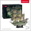 3D LED Puzzle Flying Dutchman model L526H, No name — assembled illuminated model