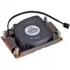 Air cooler Inter-Tech A-41 8 cm 2000-8600 RPM 23.3-62.2 dB