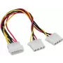 Xilence ZUB-XP-CAB.B4P power cable