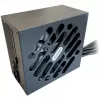 Power Supply Unit LC-Power LC700SI V2.31 700 W
