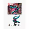 LEGO Marvel Super Heroes 76255 LEGO® MARVEL SUPER HEROES Das neue ship der Guardians (76255)