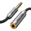 Audio cable Vention BCXHH 2m — 6.35mm male to 6.35mm female, 2 m length