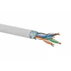 Network Cable Ftp Category 5E 4 X 2 Ext Pvc 305 M (Kif5Pvc305) a-Lan