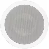 2-way Loudspeaker Magnat Interior IC 62 75 W