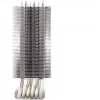 Cooler Venemous Plus - 115x/1200/20xx/1366/AM4 - CPU Cooler (355680)