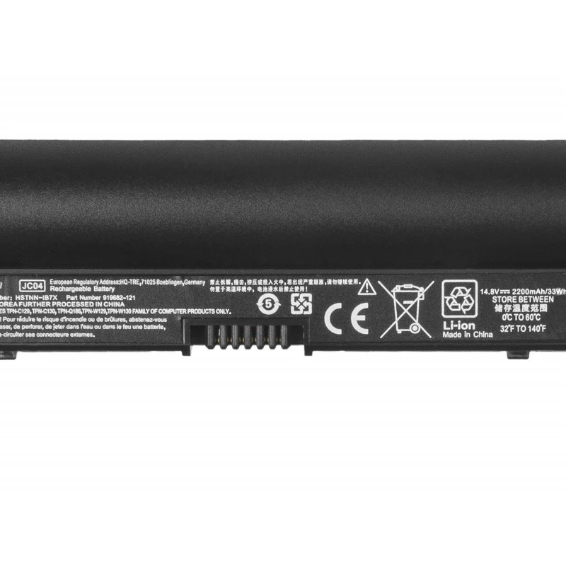 Battery Green Cell HP142 for HP 240/245/250/255 G6 and 14-/15-/17- series — 14.8V 2200mAh LiPo, 3 cells, black