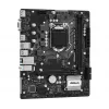 Motherboard ASRock H410M-H/M.2 SE Intel H370 LGA 1200 micro ATX