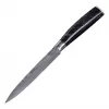 Universal knife Resto Kitchenware Eridanus
