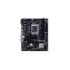 Motherboard Biostar H610MHC 2.0 Intel H610 LGA 1700 micro ATX