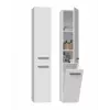 Bathroom cabinet NEL IV 31x30x174 cm, matte white