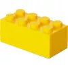 LEGO lunch container Room Copenhagen 4012 — polypropylene (PP), yellow, 92×46×43 mm, 1 pc