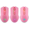 Wireless gaming mouse DEFENDER P ANDORA PINK interface