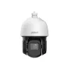 IP security camera DAHUA SD3D216NB-GNY 2 MP turret, 16x optical zoom, 5–80 mm, 1080p, IR 80 m, PTZ, IP66