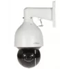 Dahua Technology WizSense DH-SD5A432GB-HNR security camera Dome IP security camera Indoor & outdoor 2560 x 1440 pixels Ceiling