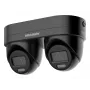 IP security camera Hikvision DS-2CD2343G2D-LIZ2UY/SL(2.8/4)BLACK — Turret, 2688×1520, Outdoor, 2.8/4 mm