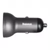 Baseus CCBX-0G mobile device charger Universal Black, Grey Cigar lighter Auto