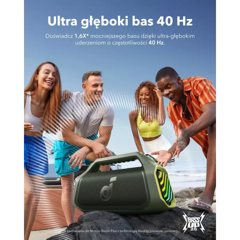 Boom 2 Plus | Powerful Outdoor Bass Bluetooth Speaker Adventure Green