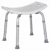 Rectangular adjustable shower stool