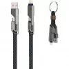 4smarts USB-C Cable ComboCord Flat 240W+ Keyring - Cable - Digital/Data