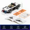 Lumibricks F9043
