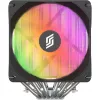 CPU cooler Silentware Titan RGB Dual-Tower with 6 heatpipes and 2×120mm PWM A-RGB fans