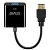 Savio Adapter Hdmi-vga AK-75