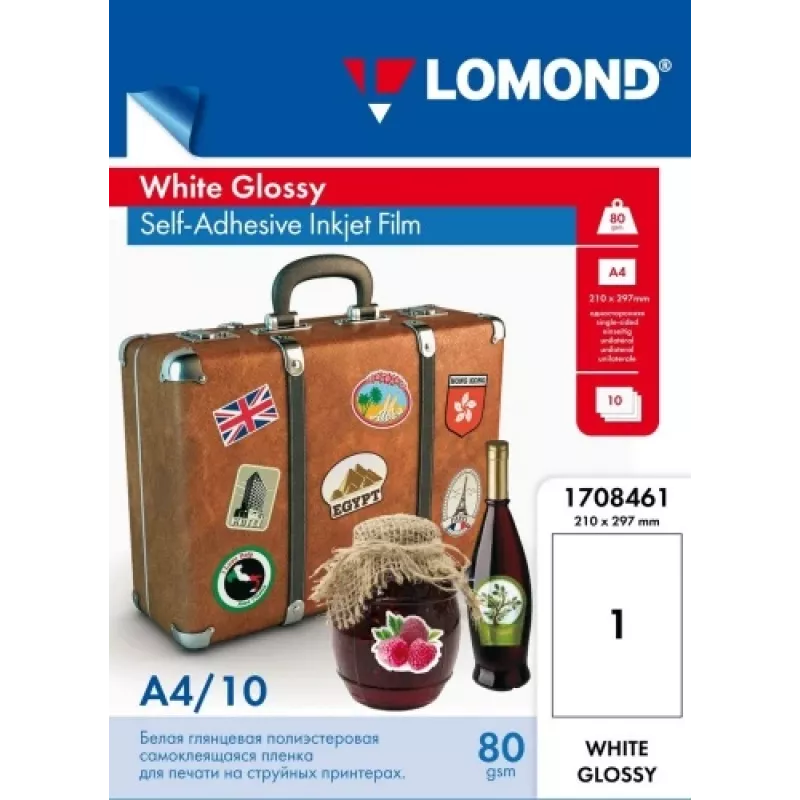Self-Adhesive PET Film Lomond 1708461 A4 White Glossy, 10 sheets