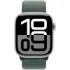 Band Apple Sport Loop 42mm Lake Green — Nylon/Polyester/Spandex, single pack