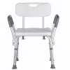 Shower stool with backrest and handles