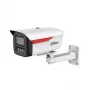 IP Camera Dahua IPC-HFW2849M-S-LED-0360B