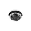 Dome IP security camera Hikvision DS-2CD6D44G1H-IZS 2688x1520 Indoor Outdoor