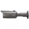 Hanwha - Wisenet QNO-6012R Grey