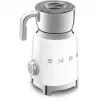 Automatic Smeg 50's Style MFF11WHEU White