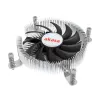 Hybrid cooler Akasa Intel LGA1700 7.5 cm Aluminium Black
